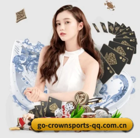 国际化进程 | CROWN SPORTS